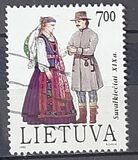 [Costumes of Suvalkija, type FA]