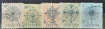 [Definitives - "2000" Imprint - Size: 22 x 25mm, typ NA]