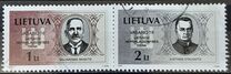 [The Anniversary of Independence of the Lithuania, type OJ]