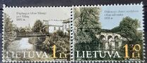 [Technical Monuments - Bridges, type OS]