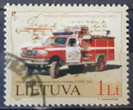 [The 200th Anniversary of Fire Station in Vilnius, Tipi PZ]