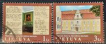[Maironis Lithuanian Literature Museum, type QH]