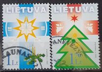 [Holy Christmas and New Year, тып QK]