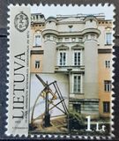 [The 250th Anniversary of the Astronomical Observatory, Вид QZ]