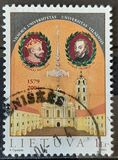 [The 425th Anniversary of Vilnius University, type RW]