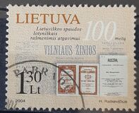 [Lithuanian Printing in Latin Characters, タイプ SB]