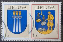 [Town Arms, type SY]