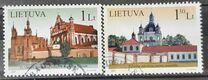 [Lithuanian Churches, type VM]