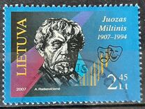 [The 100th Anniversary of the Birth of Juozas Miltinis, type VU]
