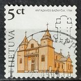 [Wooden Sacral Architecture in Lithuania, 類型 WF]