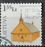 [Wooden Sacral Architecture in Lithuania, 類型 WJ]