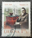 [The 90th Anniversary of the Restored State of Lithuania, type WO]