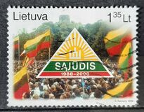 [The 20th Anniversary of the Lithuanian Movement Sajudis, type WX]
