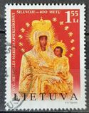 [The Apparition of the Blessed Virgin Mary in Shiluva, tegund XI]