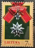 [Orders of Lithuania, type ABH]
