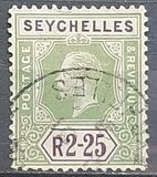 [King George V - Inscribed "POSTAGE & REVENUE", Вид O5]