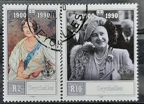 [The 90th Anniversary of the Birth of Queen Elizabeth the Queen Mother, 1900-2002, type UG]