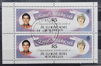 [Royal Wedding, प्रकार Z1]