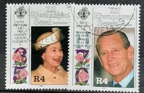 [The 65th Anniversary of the Birth of H.R.M. The Queen Elizabeth II; The 70th Anniversary of the Birth of Prince Phillip, प्रकार CQ]
