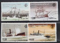 [Shipwrecks, tyyppi CS]