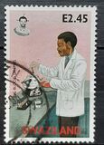 [Fighting AIDS, type VX]