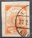 [Printed on Thin Pelure Paper, type A12]