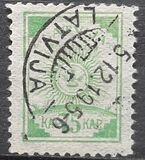 [As Previous Edition - Perforated, type A24]