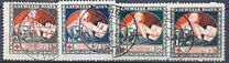 [Red Cross Charity - Brown and Green Design on Back, A type with Blue Design on Back, tyyppi H]