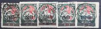 [No. 28 Overprinted New Values, प्रकार R]