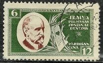[J.Rainis Memorial Foundation. Also issued Imperforated - Double Value  of Perforated Stamps, Tüüp AT]