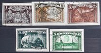 [Charity to the Militia Maintenance Foundation. Also issued Imperforated - Same Price, प्रकार BG]