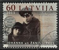 [Johanna and Zanis Lipkes, Typ VI]