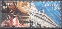 [EUROPA Stamps - Visit Latvia, Scrivi WC]