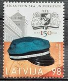 [The 150th Anniversary of Riga Technical University, प्रकार WQ]