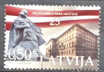 [The 25th Anniversary of Latvian Independence, type AAN]