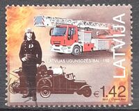 [The 150th Anniversary of the State Fire and Rescue Service of Latvia, ประเภท AAO]
