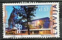 [Latvian Architecture - Vidzeme Concert Hall, type ACC]