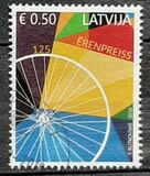 [The 125th Anniversary of the Birth of Gustavs Ērenpreis, 1891-1956, type ACE]