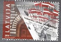 [The 25th Anniversary of The Constitution of Latvia, Tip ACF]