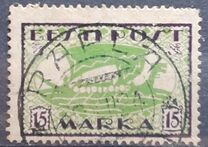 [New Daily Stamps, type H6]