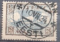 [New Daily Stamps, type H9]