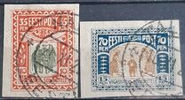 [Charity Stamps, type K]
