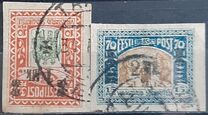 [Charity Stamps Surcharged, type M]