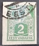 [Eesti Vabriik, Tipi P2]