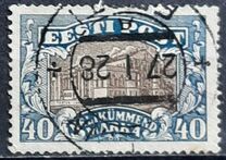 [Vanemuine Theatre in Tartu, type V]