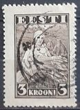 [Women Harvesting, տեսակ AN]