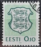[Coat of Arms, Tipo BT1]
