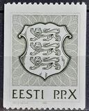 [Coat of Arms - Denomination as Letters, type BU3]