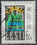 [The 75th Anniversary of the First Estonian Republic, type CF]