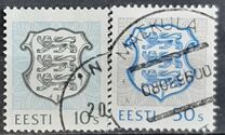 [Coat of Arms - New Values, տեսակ BT14]